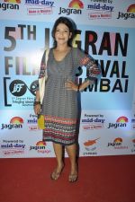 Shilpa Shukla at jagran fest on 25th Sept 2014